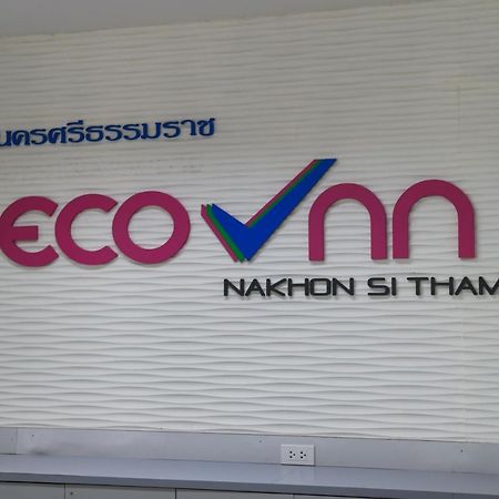 Eco Inn Lite Накхон Си Тамарат Екстериор снимка